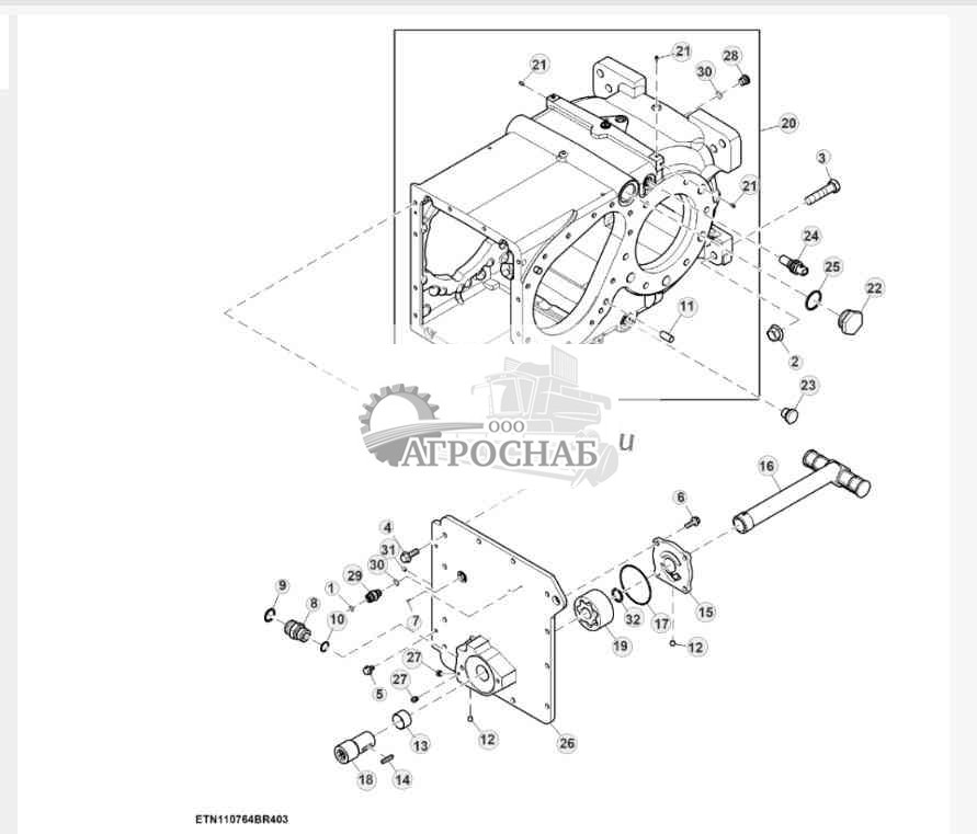 Корпус трансмиссии, ProDrive™ 